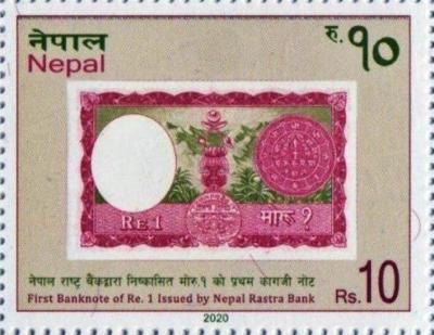 1.Nepali-Banknotes-1.jpg