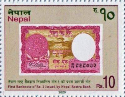 2.Nepali-Banknotes.jpg