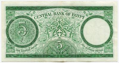 1971. POSTAL SAVINGS BANK......jpg