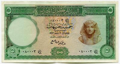 1971. POSTAL SAVINGS BANK.....jpg