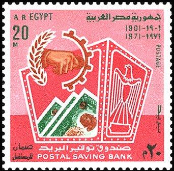 1971. POSTAL SAVINGS BANK.jpg
