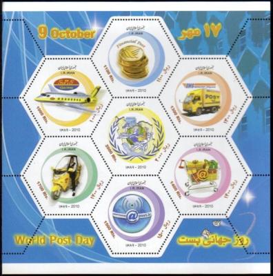 2010. World Post Day.jpg