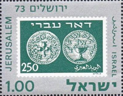 250.jpg