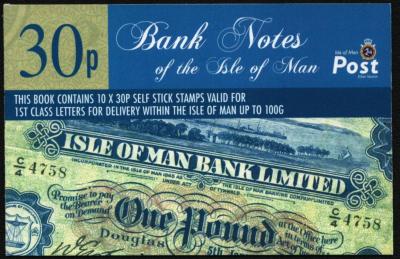 Isle of Man 2008 - Banknotes, set 6 -600.jpg