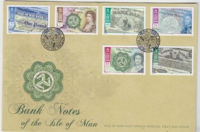 Isle of Man 2008 - Banknotes, set 6 -950.jpg