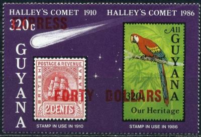 Гайана 1989г. Комета Галлея. Надпечатка КРАСНАЯ FORTY DOLLARS. Блок №51 (Mi 20.00 Евро)MNH - 700р.jpg