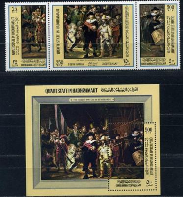 Хадрамаут Аден Qu'aiti. 1967г. Рембрандт. №165-167. Блок №20. MNH - 885р.jpg