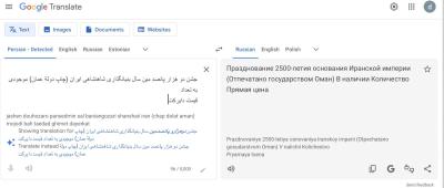 Снимок экрана 2025-06-07 в 8.15.20 PM.jpeg