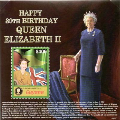 2006. Queen-Elizabeth-II-1955-and-Flags-of-Guyana-and-GB.jpg