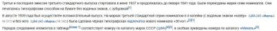 кол5.jpg