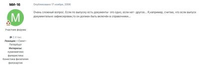 роа1.jpg