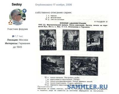 роа2.jpg