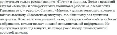 роа3.jpg