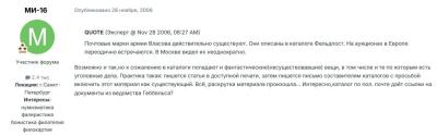 роа4.jpg