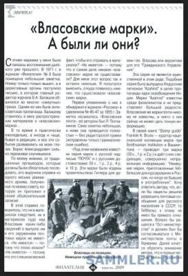 роа5.jpg