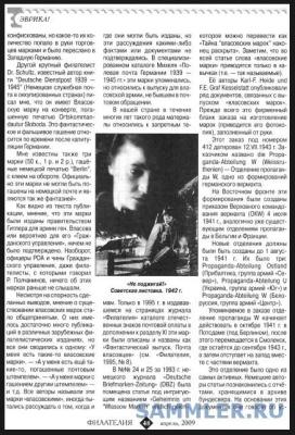роа7.jpg