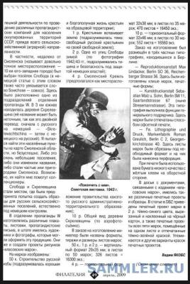 роа8.jpg