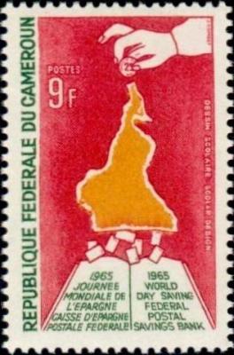 1965. Cameroon-as-Piggy-Bank.jpg