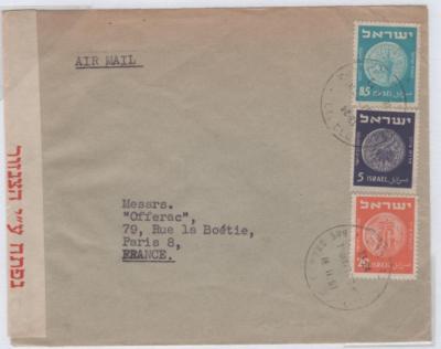 ISRAEL 1951 -5-20-85.jpg