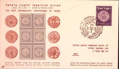 ISRAEL 1951 -5-400.jpg