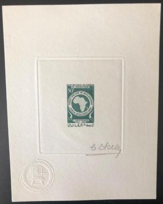 Mauritania 1969 Mi. 380-10000.jpg