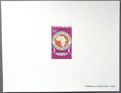 MALI - 1969.jpg