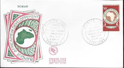 TCHAD FDC 1969 BANQUE AFRICAINE DE DEVELOPPËMENT-9,.jpg