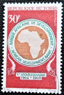 Tchad 1969 The 5th Anniversary of African Development Bank Y&T n° 215-25.jpg