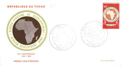 TCHAD FDC 1969 BANQUE AFRICAINE DE DEVELOPPËMENT-75.jpg
