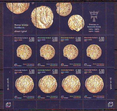 Numismatics, King Tvrtko II, Dinar and Groš-3700.jpg