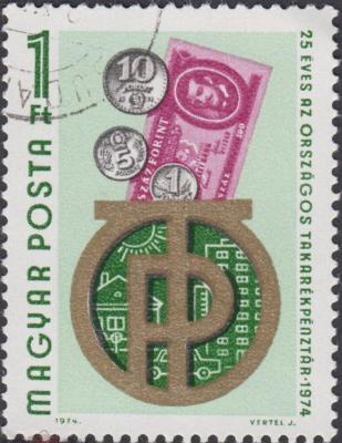 vengriya_1974-1.jpg.708eb75ab375e766fa9b696ff93466e7 2.jpg