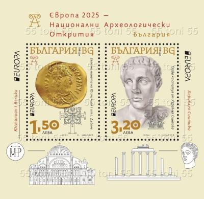 Bulgaria 2025 -280.jpg