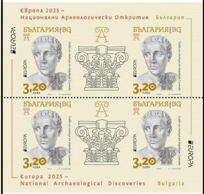 Bulgaria 2025 -67.jpg