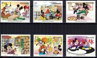 Гренада 1997--320.jpg
