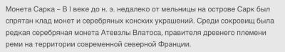 Снимок экрана 2025-07-24 в 10.59.54 AM.jpeg