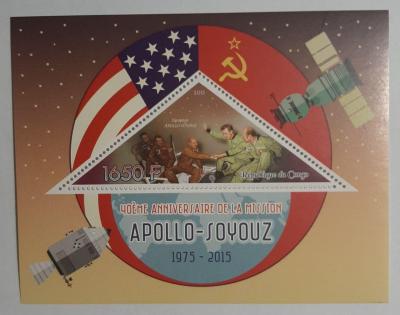Конго 2015  - 180  (1).jpg