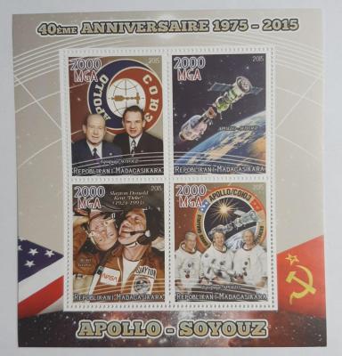 Мадагаскар 2015 (1).jpg