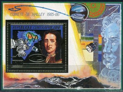 ЦАР 1986.jpg