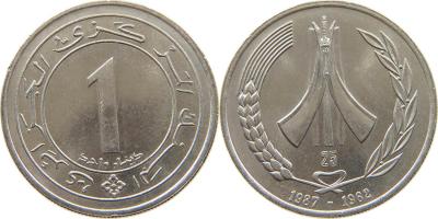 11. DINAR 1987.jpg
