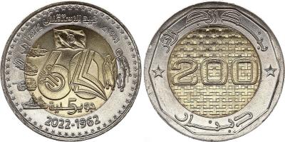15. 200 Dinars - 60th anniversary of the independence - 2022.jpg