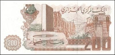 200.1983.Памятник Славы и Мученичества..jpeg
