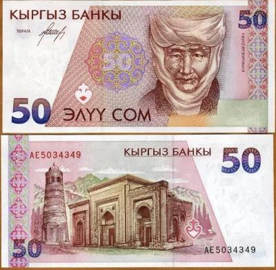 Узгенский мавзолейный комплекс Караханидов.jpeg