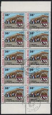 1972. 5th-Anniversary-of-National-Lottery...jpg