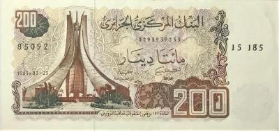 200 динаров 1983.jpg