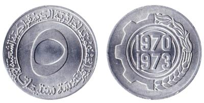 5 сантимов 1970-1973.jpeg