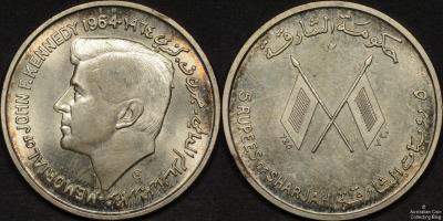 sharjah-1964-5-rupees.jpg