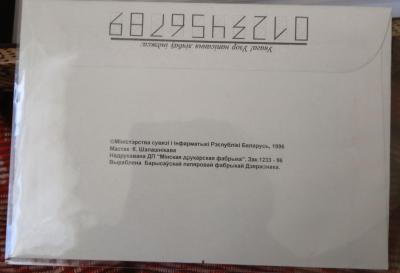1755937316629.jpg