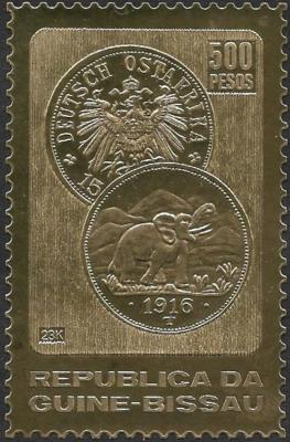 Германская Восточная Африка, 15 рупий 1916.jpg