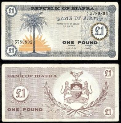9 .1 фунт 1967.jpg
