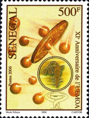 11th Anniversary of UEMOA.jpg